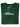 A folded dark green large tall t-shirt showing the tagless label.